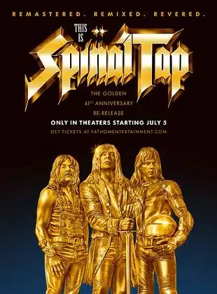 Quand le cinéma improvise | 17 films à voir 3 This Is Spinal Tap
